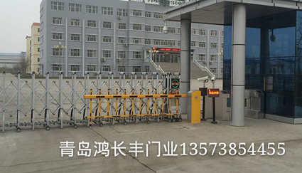 青岛电动门,青岛道闸挡车器,青岛电动伸缩门,青岛停车场车牌识别系统