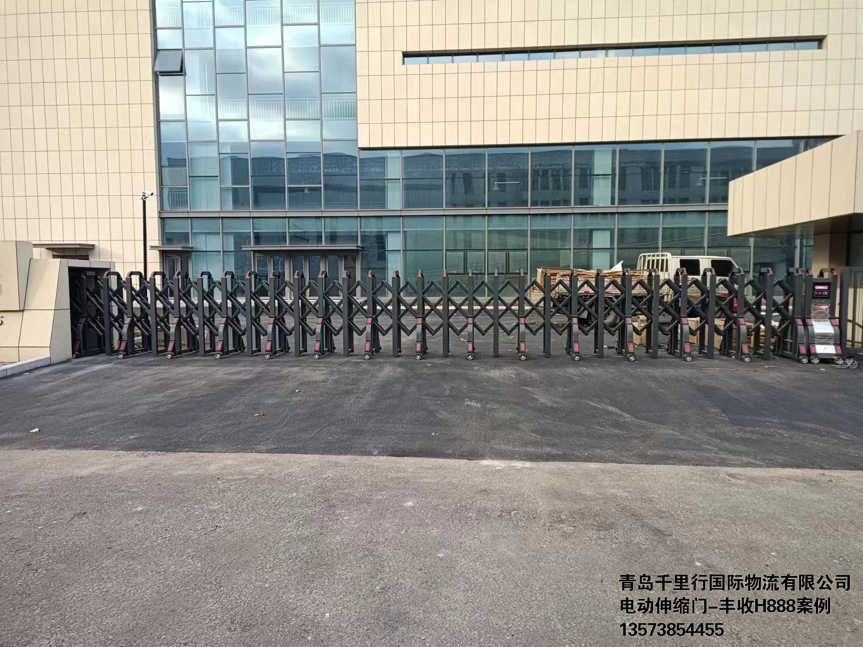 青岛千里行国际物流有限公司-伸缩门丰收H888案例